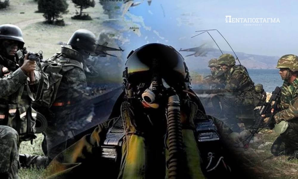 Ανησυχούν οι Τούρκοι - Ανακοίνωσαν νέο εξοπλιστικό πρόγραμμα